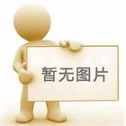 什么是地基基礎(chǔ)？